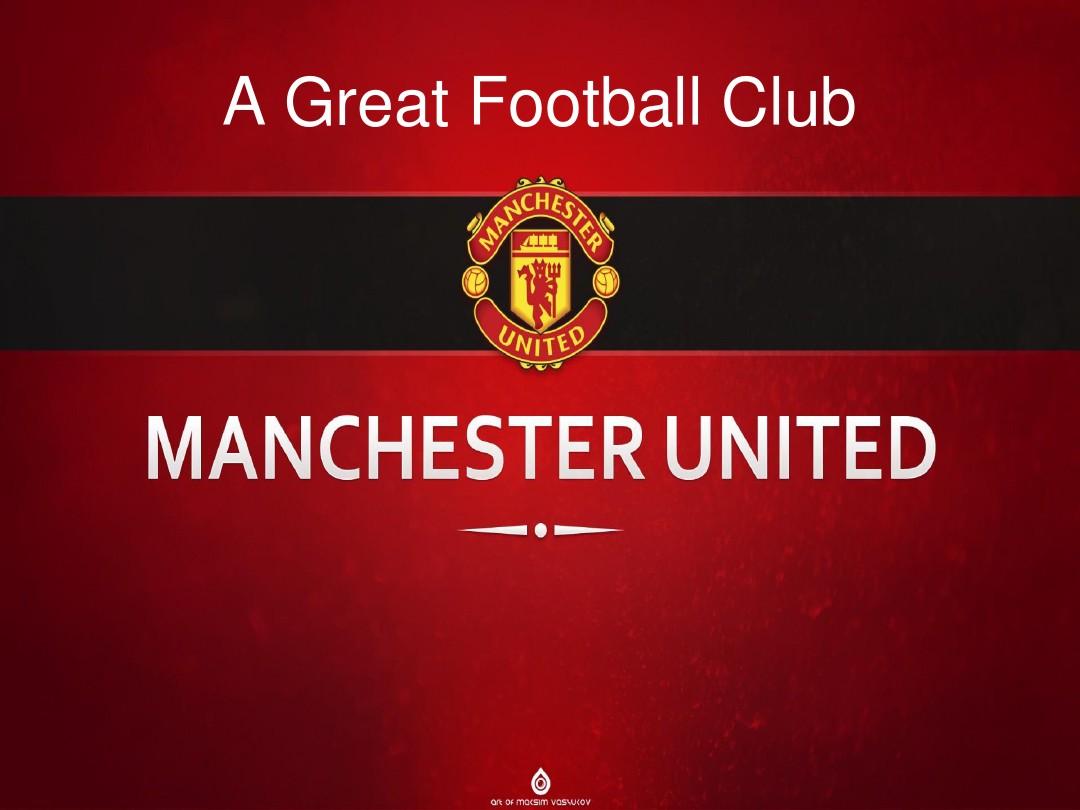 如果尤文最 如果尤文最